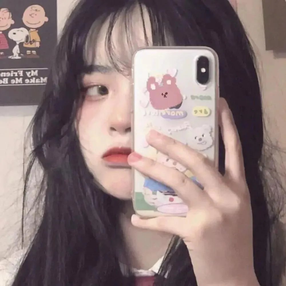 拉杰玛·查瓦尔